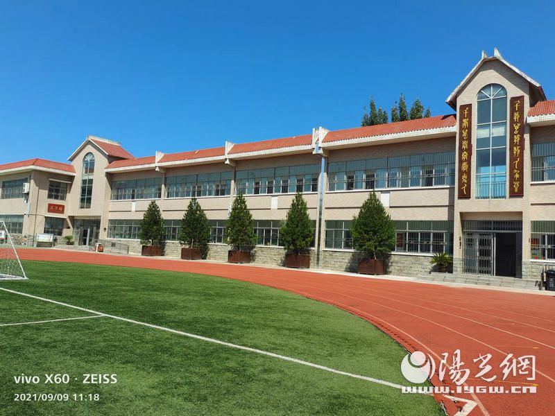 西安市三十八中分校,西安市三十八中好吗