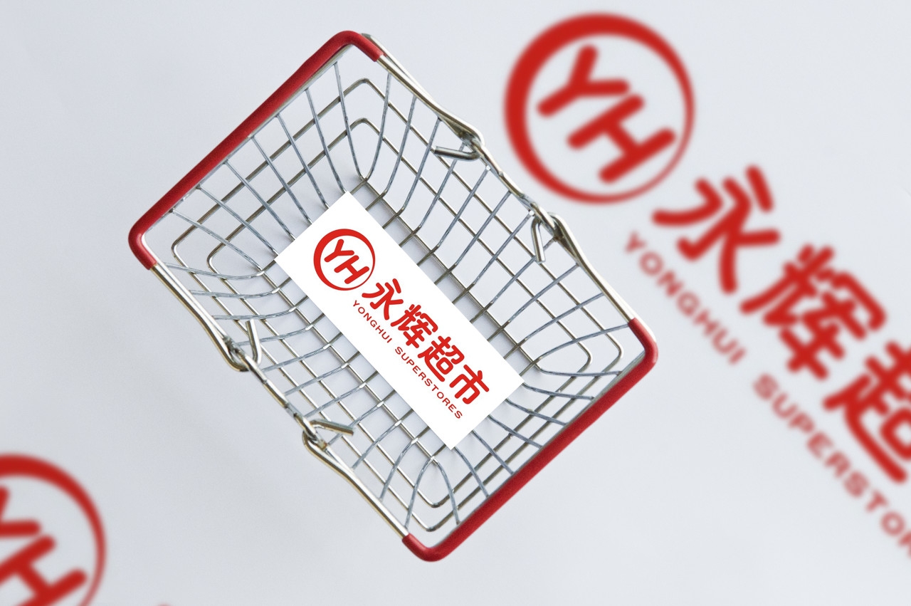 永辉超市最近闭店有哪些店,永辉超市3年关店近400家