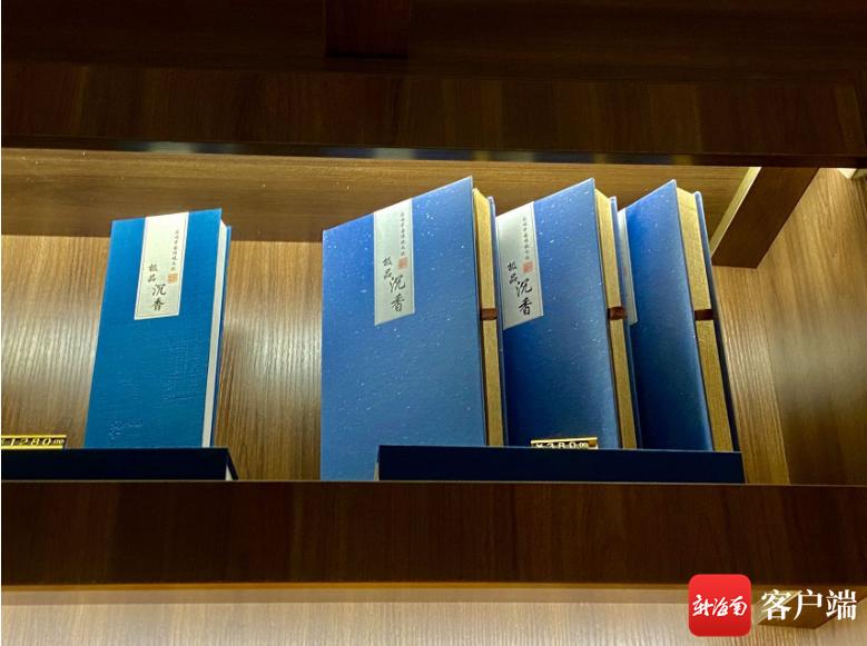 娌夐鐢靛晢绔欏湪鏂伴鍙ｄ笂鐨勬柊鍔涢噺,娌夐鐢靛晢甯傚満