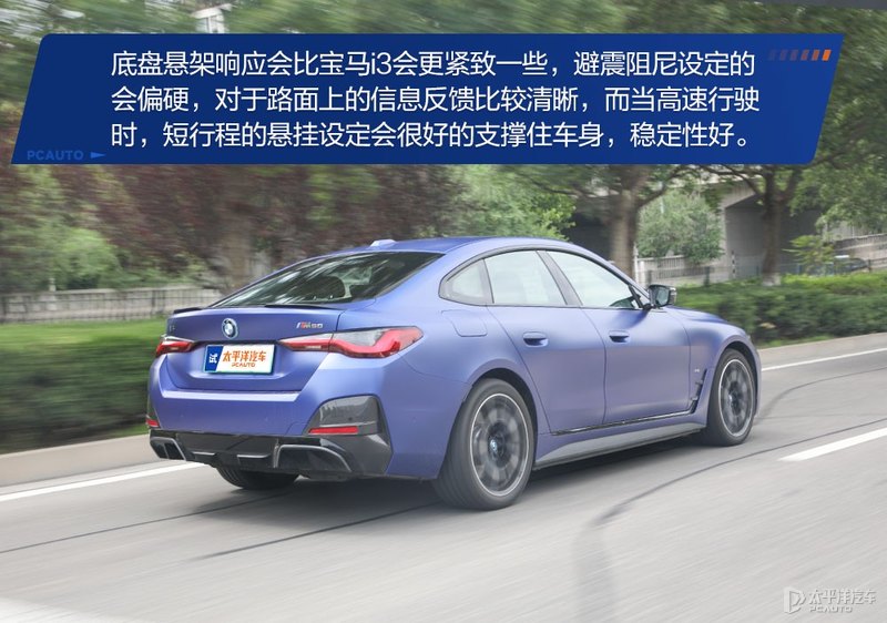 比model3更大一点的什么时候推出,比model3更入门的车
