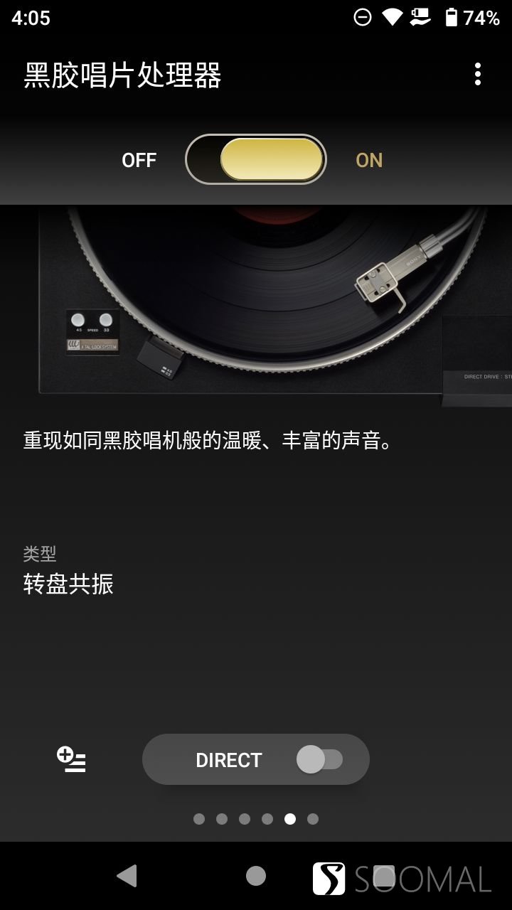 索尼nw-wm1zm2有无录音功能,索尼nw-wm1am2连接音响