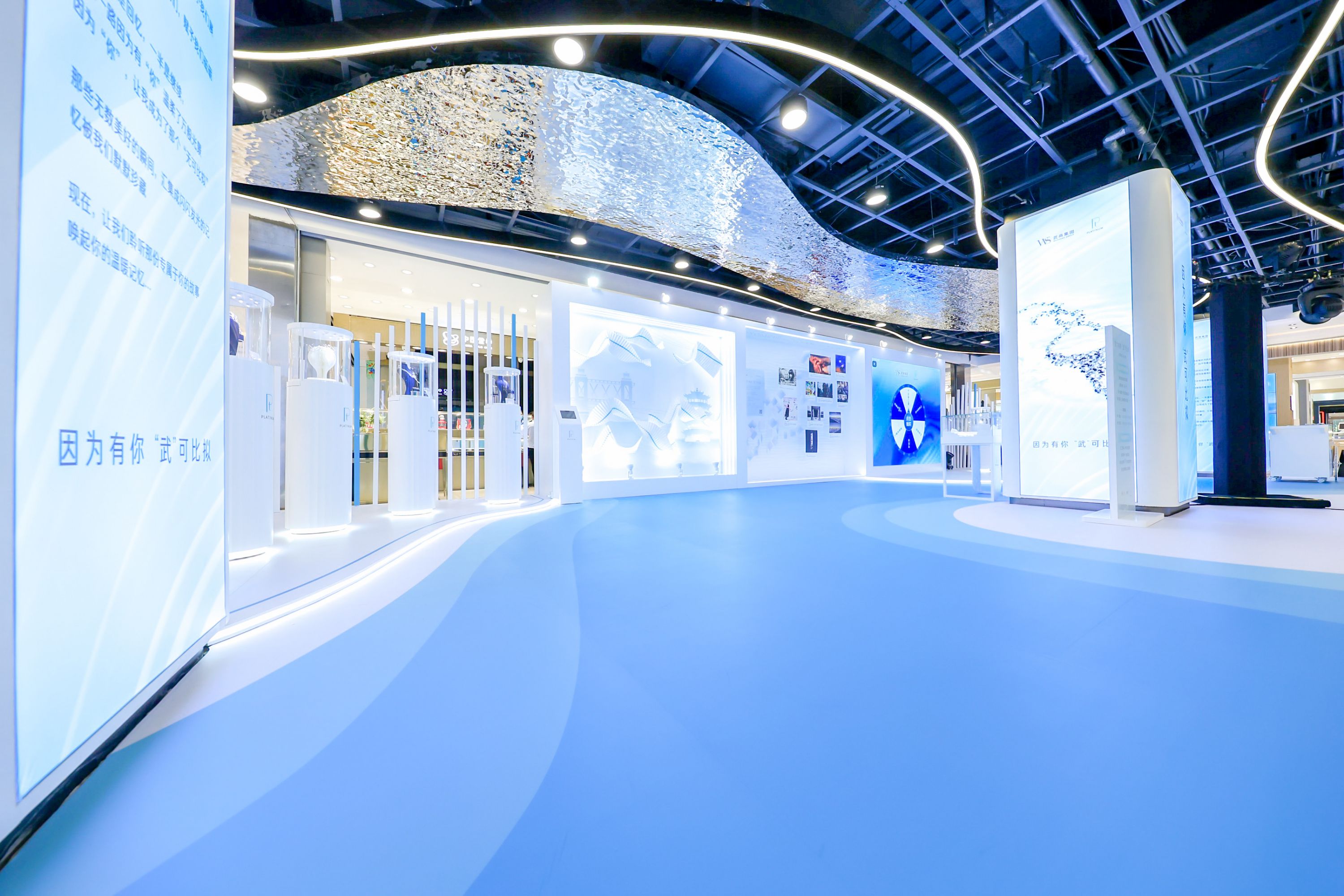 Pt铂金艺术空间来了，11件艺术臻品可限时拍照打卡