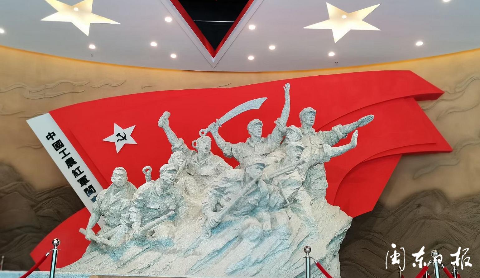 闽东之光｜郑承东：一条路的血色九贝（二）