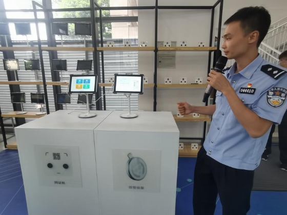 开宾馆忘带身份证啦咋办,住酒店忘记带身份证怎么开证明