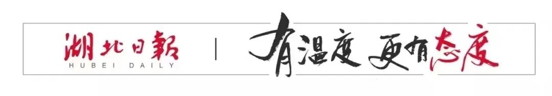 湖北最美四大县城,湖北省最美的风景区排前15名