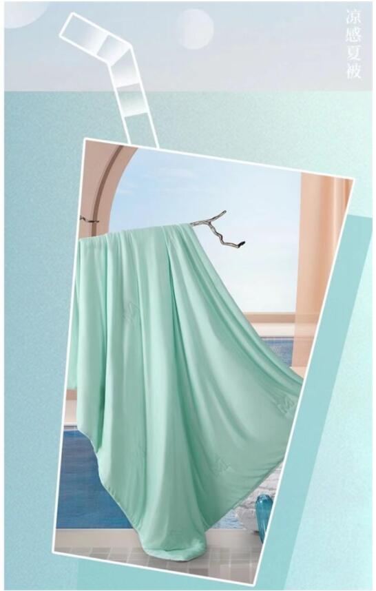 水星家纺好物直播间,水星家纺夏季新品上新