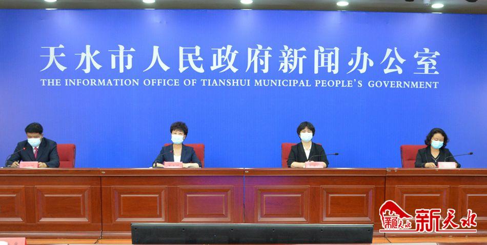 天水市肺炎疫情最新消息,天水新冠肺炎疫情演练总结