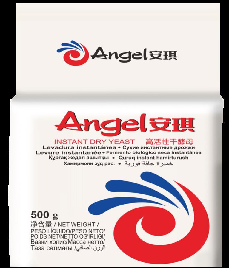 湖北绿色消博会开幕,2021湖北首届消博会