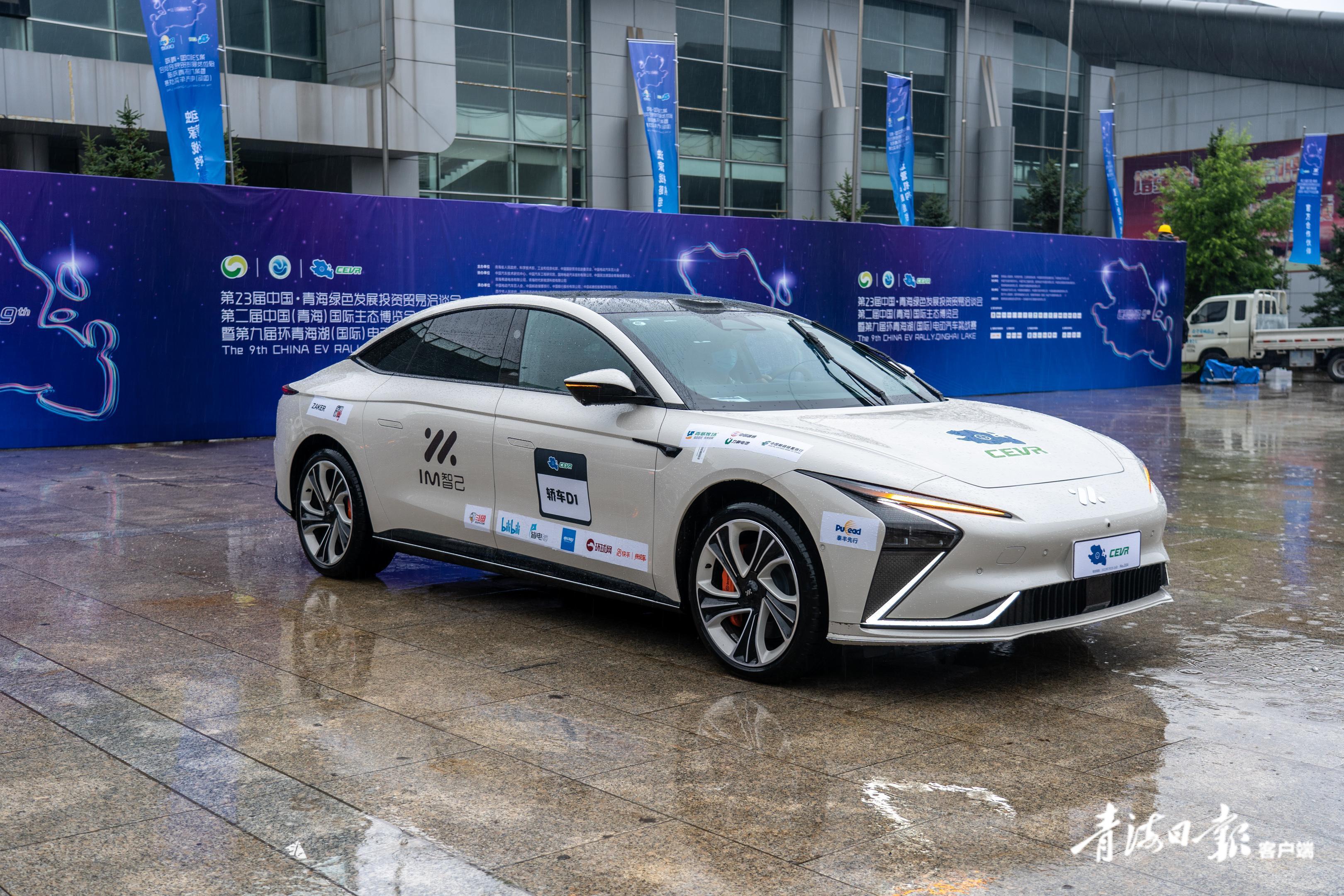 青海湖2021环湖赛,青海湖2017环湖赛