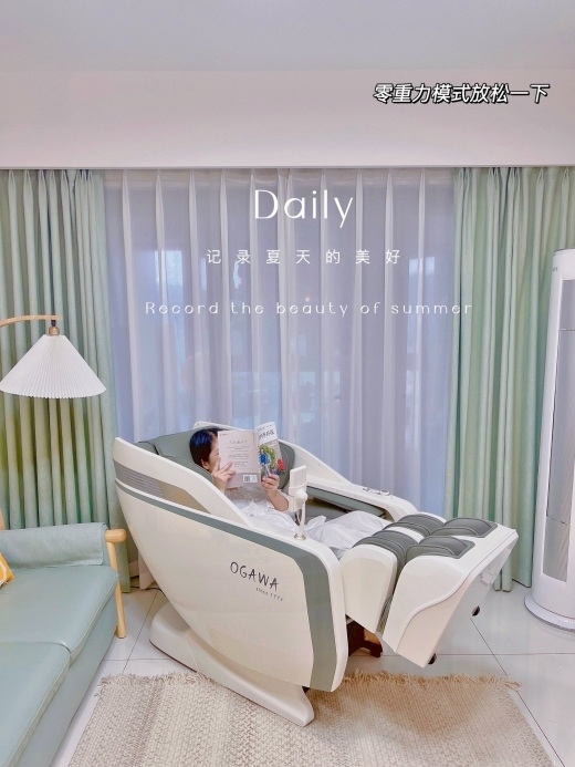 奥佳华按摩椅x9为什么只在淘宝买,奥佳华x9和奥佳华7208区别