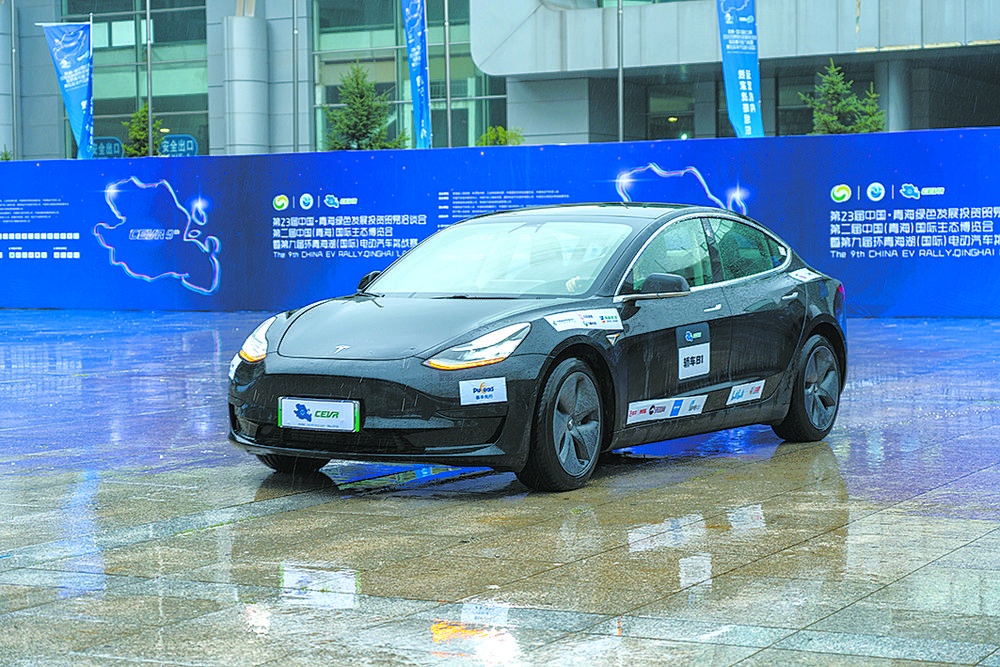 青海湖总决赛2019,2019青海湖环湖赛