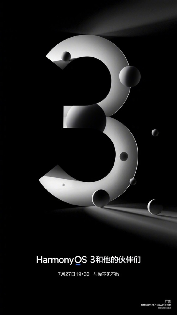 华为watch3pronew独立导航,华为watch3pronew连苹果能登微信吗