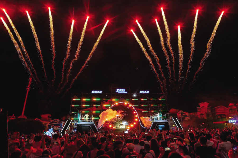 沙滩文化节游泳,沙滩文化节明星