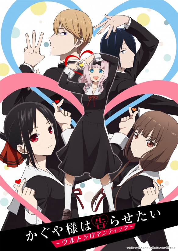 欧美票选2022春番排行TOP10：最强“春天”的冠军