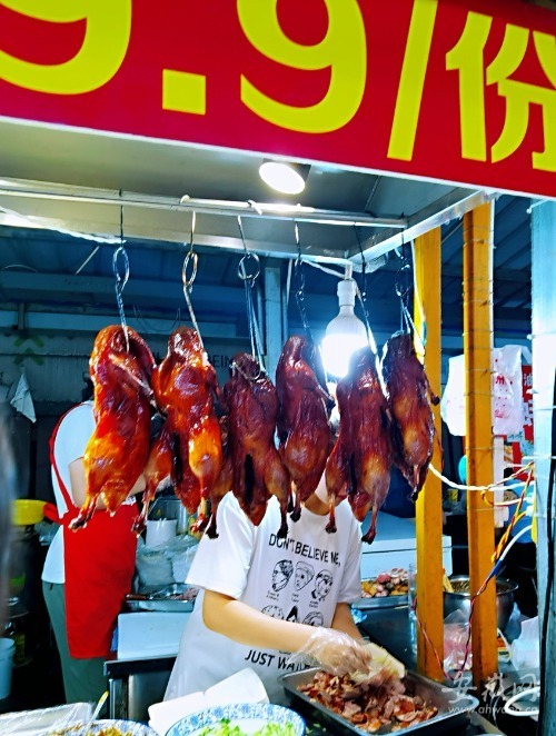 鍚堣偉澶滃競鏃ュ父,瀹夊窘鍚堣偉澶忓澶滃競