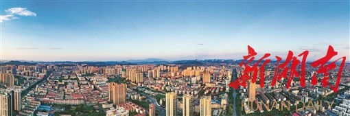 十年，最年轻的地级市，娄底凭什么跻身全省绩效考核第一方阵