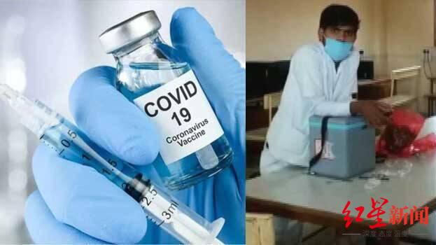 印度30人用一支注射器接种疫苗,印度30人用同一注射器接种疫苗