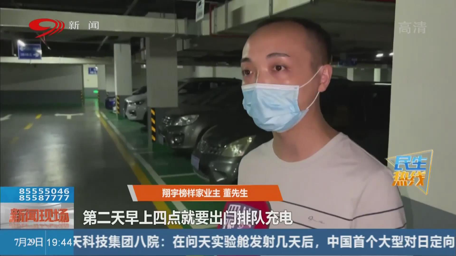 民生热线无理诉求,民生维权热线实现对接