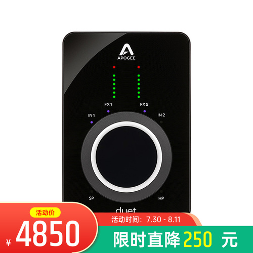 300元以内录音最好的声卡排行榜,录音声卡推荐1000以内