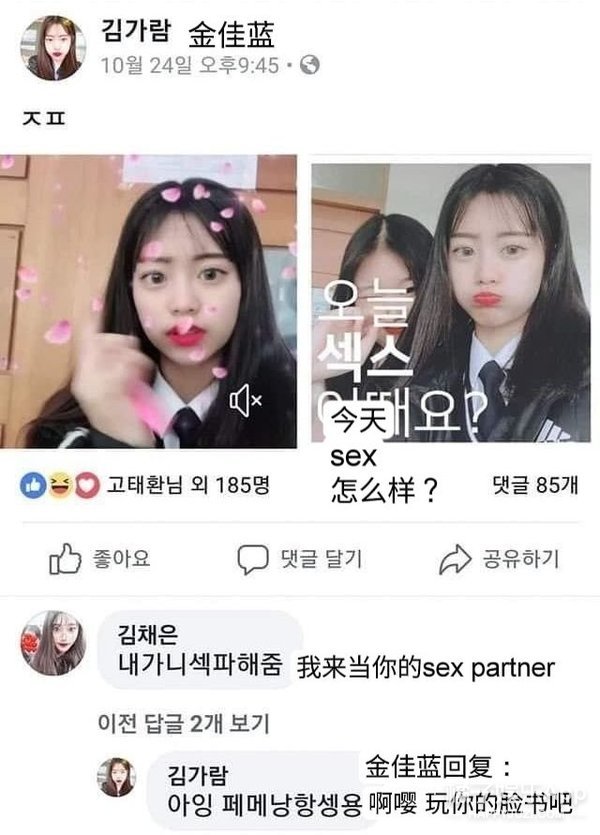 没出道就翻车？HYBE每个女团都不成，这魔咒是永远无法解除了？