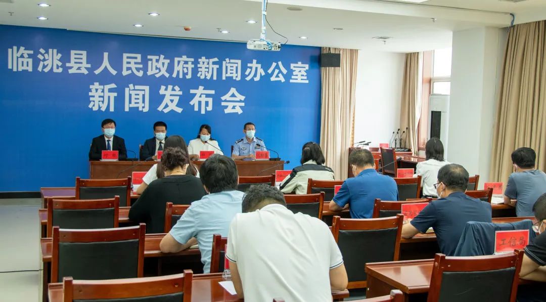 甘肃省定西市新冠肺炎疫情,定西市肺炎疫情最新通报