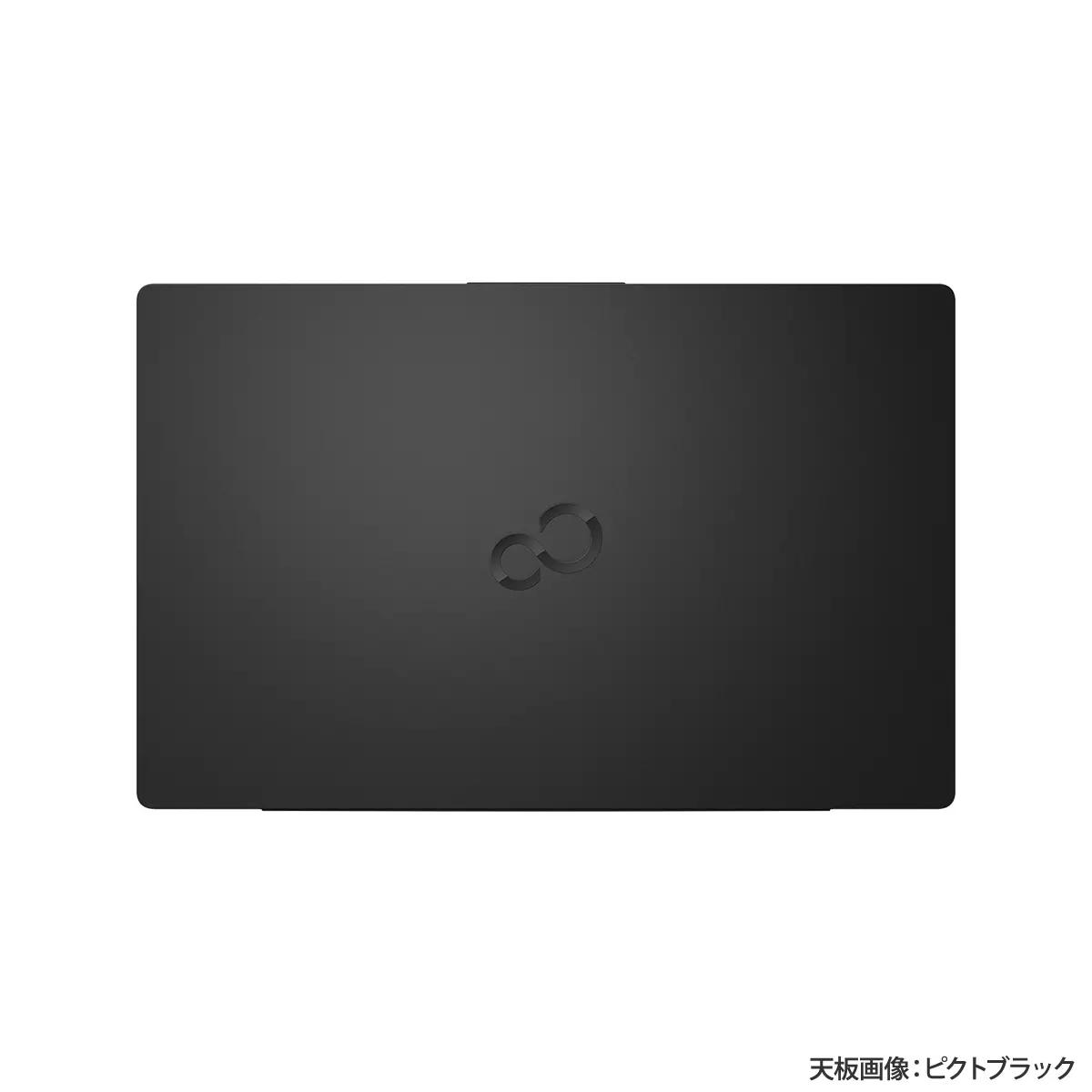 富士二合一平板电脑,最轻薄的富士通平板