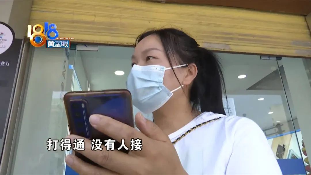 一人“联通”两号码花销也得自己掏？