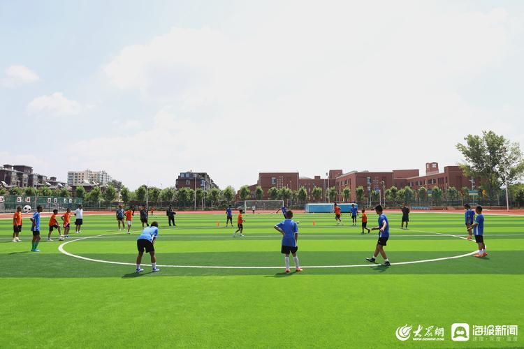 阳光筑梦体育少年专项基金,青岛市2021年足球夏令营