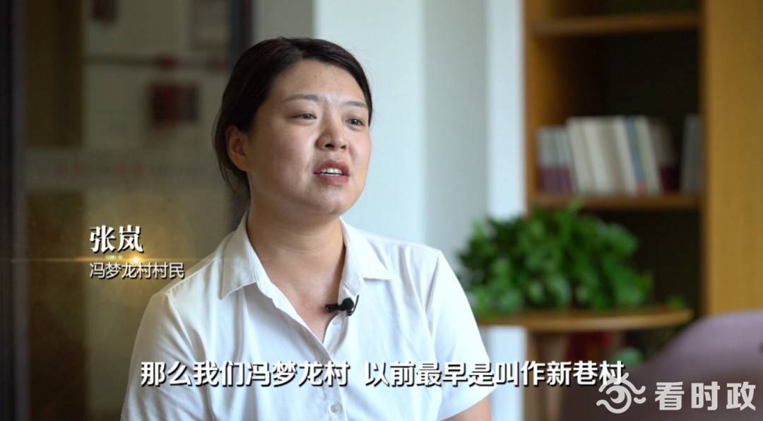 网红冯梦龙,网红是怎样炼成的小说