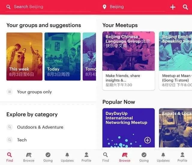 七夕过了好不好,七夕过了但是气氛还在