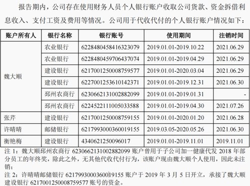 康力源健身器材跑步机好吗,健身器材康力源