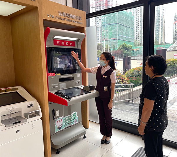 招商银行暖心服务,招商银行重庆分行高新支行