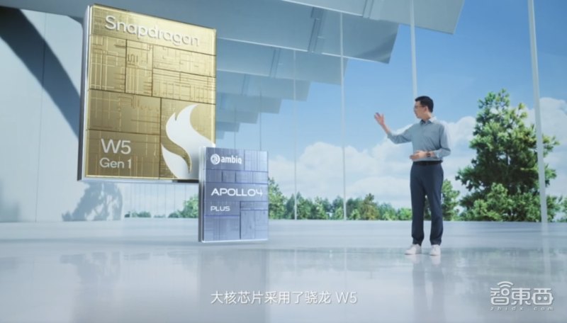 oppowatch3是安卓表皇吗,oppowatch3安卓新表皇