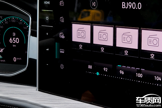 大众速腾2023款1.4超越版功能介绍,一汽大众速腾2023款1.5t超越版