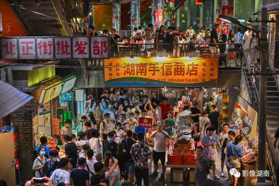 长沙网红打卡地好玩的地方,长沙网红打卡墙在何位置