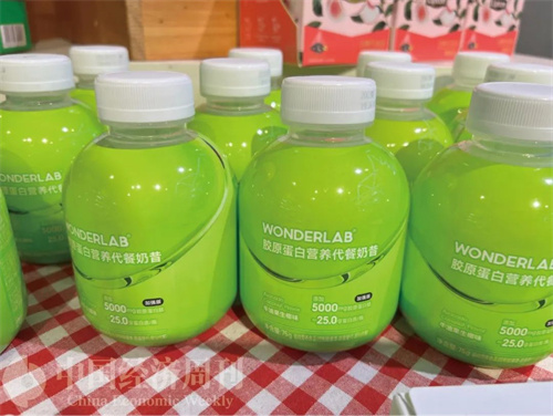 饶毅打破一切的谎言,华大益生菌200亿好还是400亿好