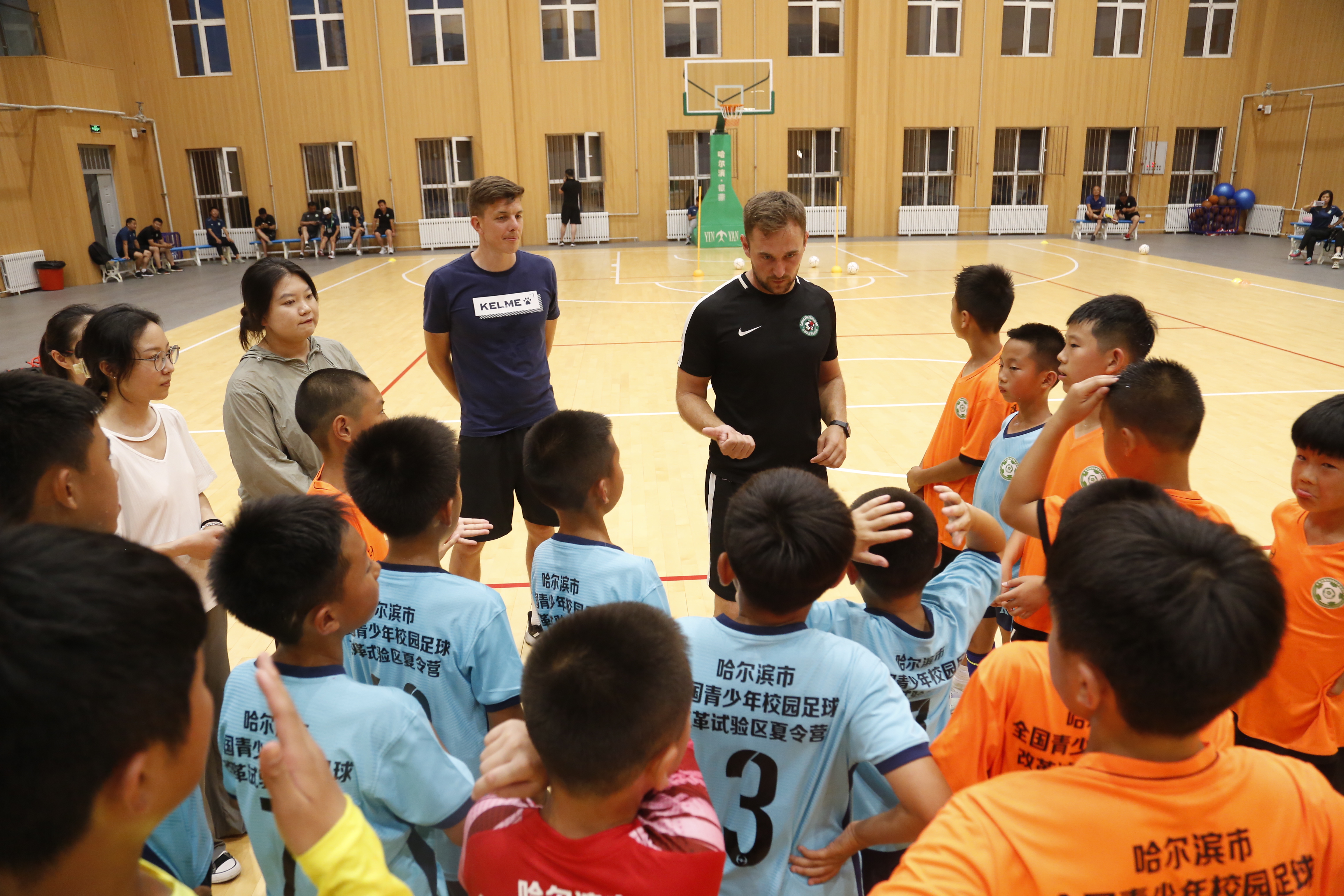 当暑假遇见足球，运动值拉满