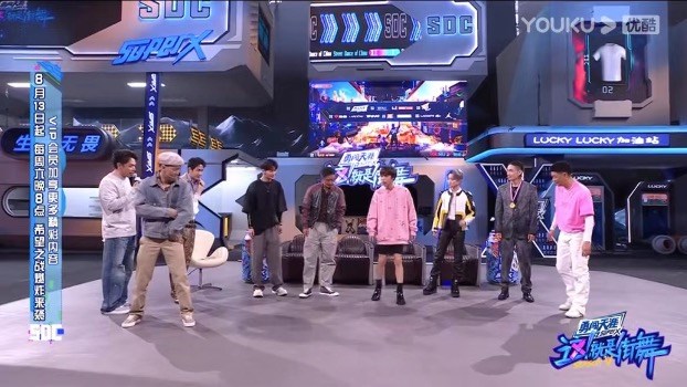 街舞王一博刘雨昕韩庚李承铉齐舞,这就是街舞王一博刘昊然第几期