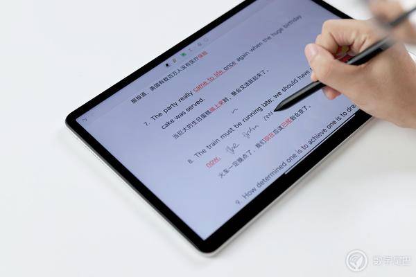 小米平板5pro12.4真实体验,小米平板5pro12.4体验