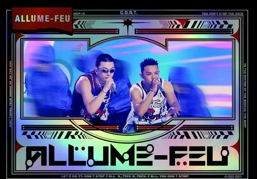 疯狂的明星卡：溢价300倍、炒家纷纷入局，潮流先驱还是韭菜收割机