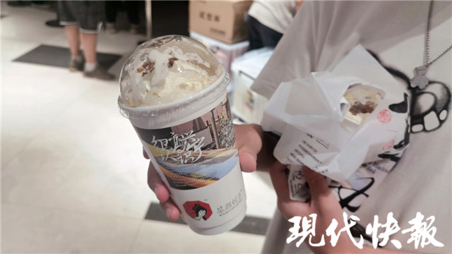 南京茶颜悦色奶茶,茶颜悦色南京店