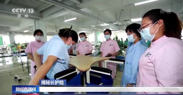 什么是长护险,什么是长护险数据