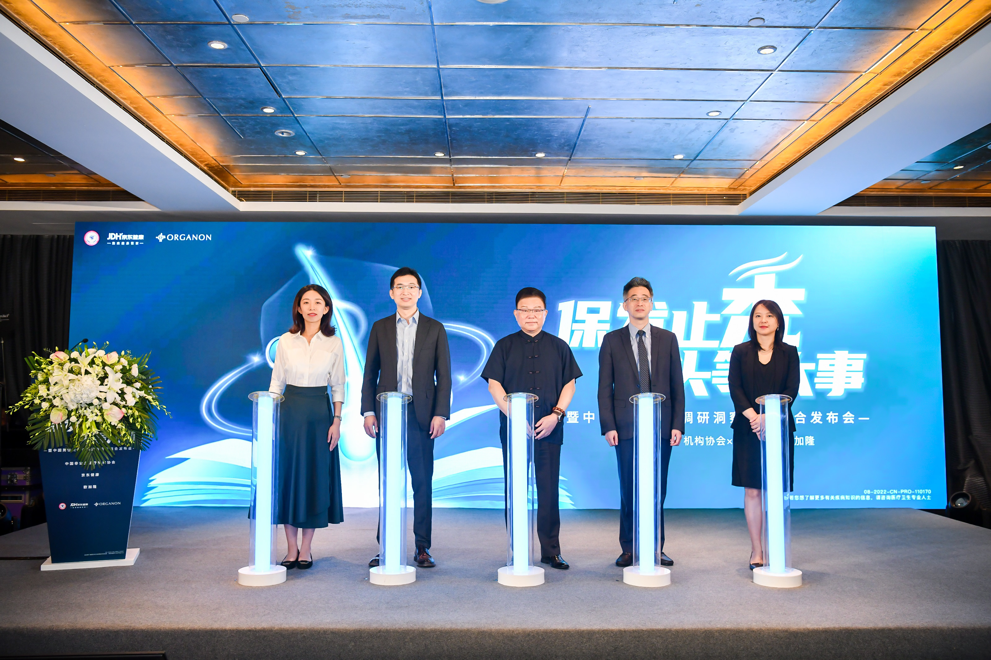 儿童医院看脱发,脱发华山医院