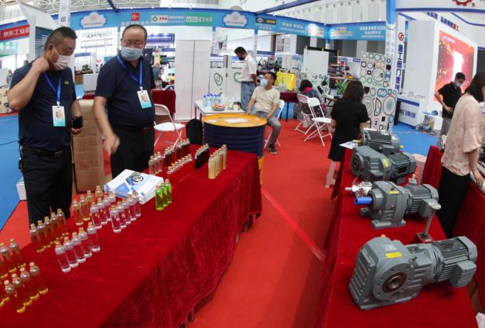 烟台五金商会名单,烟台市五金机电商会年会