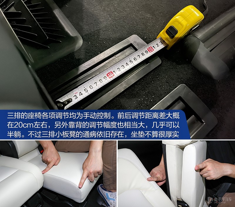 奥德赛别克gl8传祺m8哪个更值得买,传祺m8和gl8公务舱哪个值得买