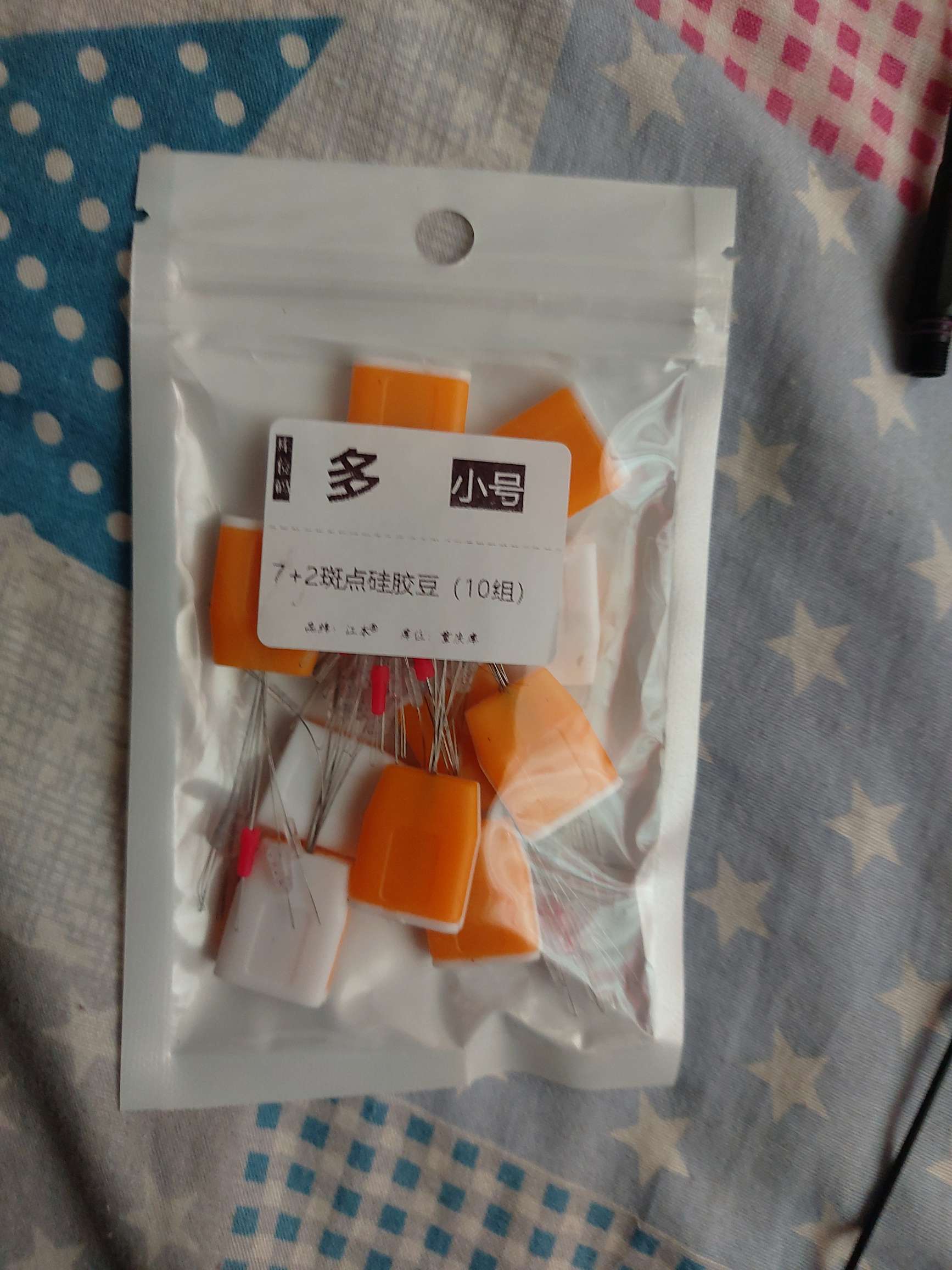 提前做“功课”，果然是不虚此行