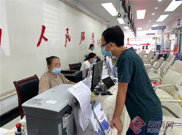 云南威信县办理营业执照,营业执照专用便携打印机