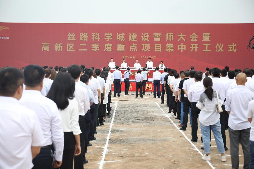 四个聚焦绘就乡村振兴新画卷,四个高新