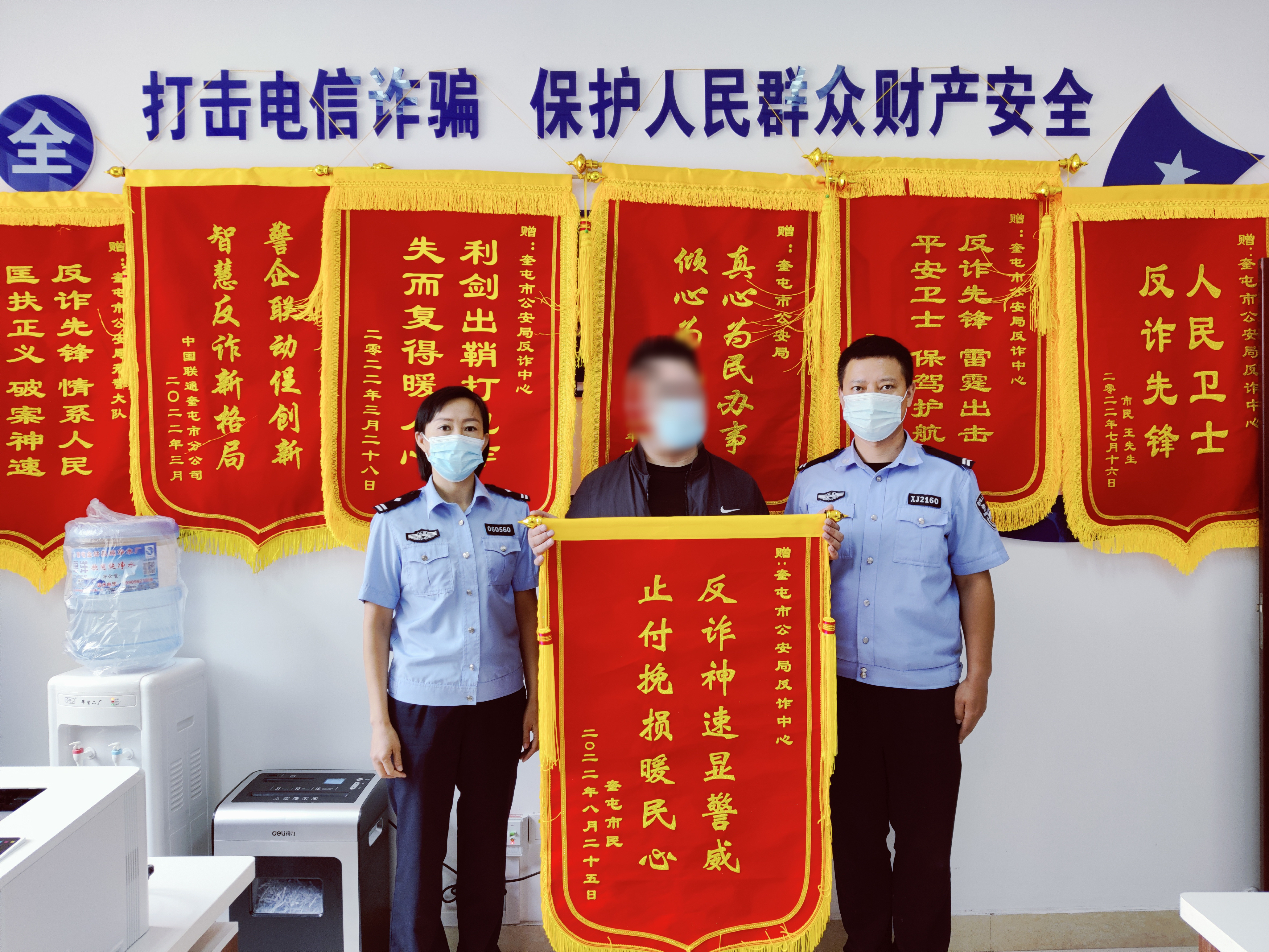 冒充军人采购物资骗局,冒充部队采购物品骗局目的是什么