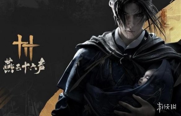 一款鸽了公测的“VR游戏”，玩家自己把它做了出来